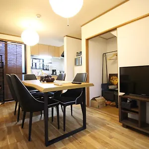 Trad Kyomachiya アパート